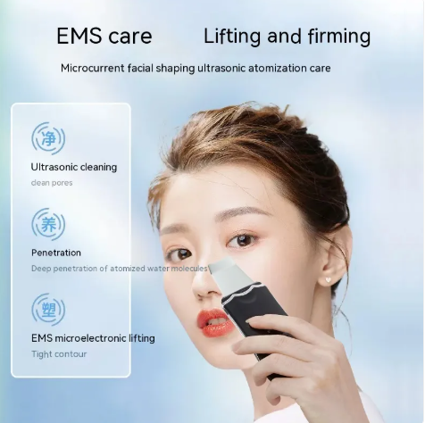 Ultrasonic Facial Pore Cleanser