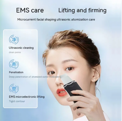 Ultrasonic Facial Pore Cleanser
