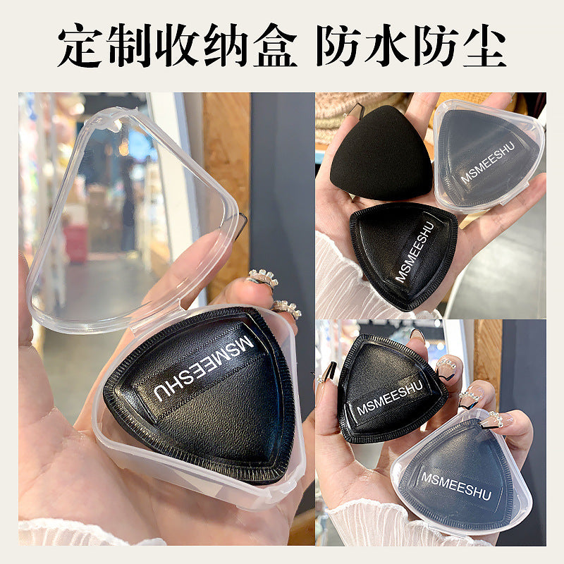 MSMEESHU Black Pineapple Powder Puff for Students